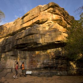 Ubirr virtual tour